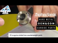 タングメン・ニッケル・鉄の対重量部品